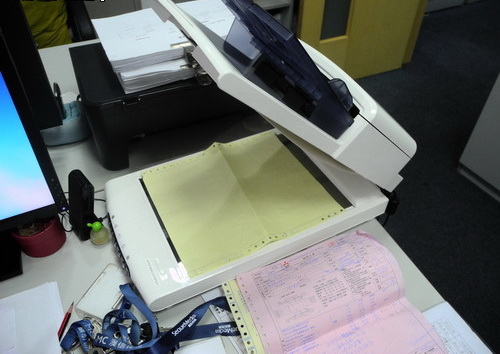 書本、畫冊(cè)、圖紙掃描成冊(cè)、裝訂